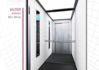 Designbeispiel Homelift